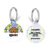 Cocopup Personalised Id Tags-Personalised Dog Cartoon ID Tag - Amalfi Lemon